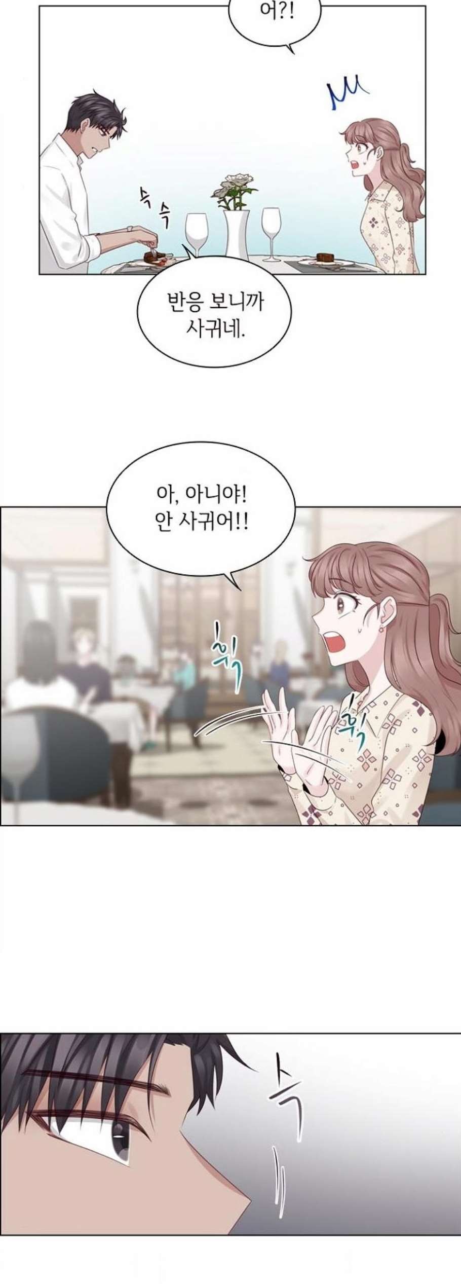 1605922652122.jpg