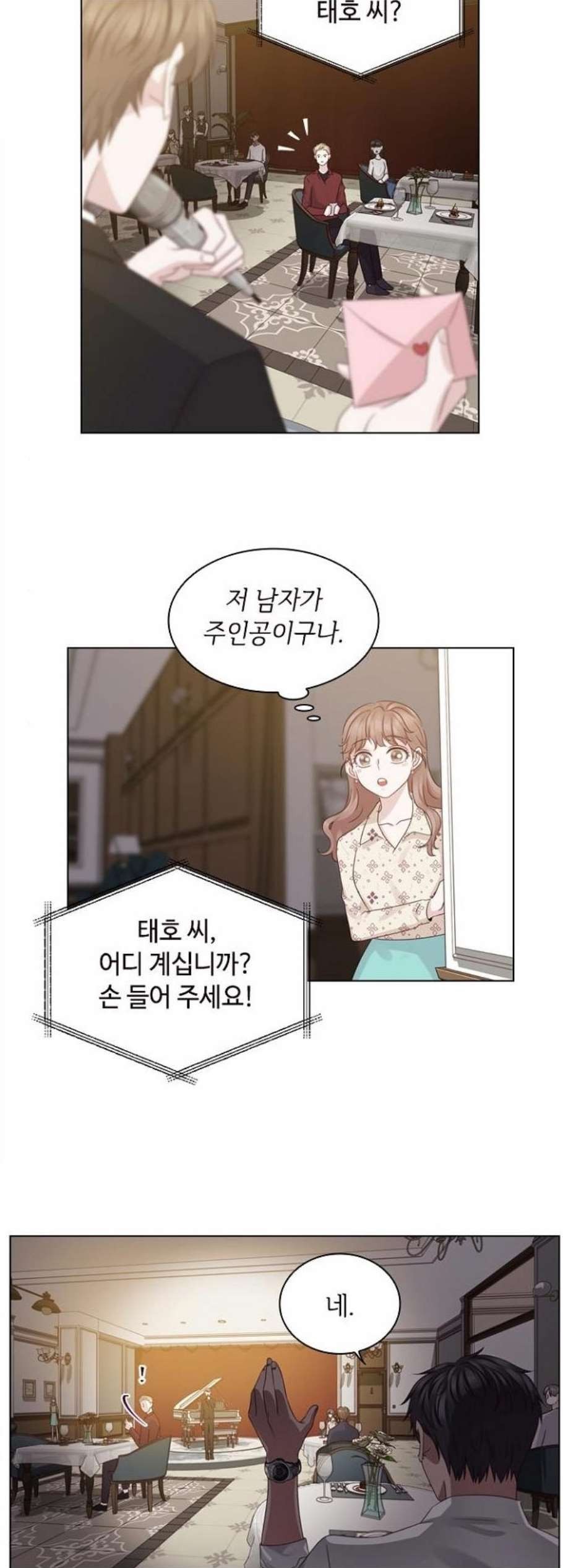 160592265675.jpg