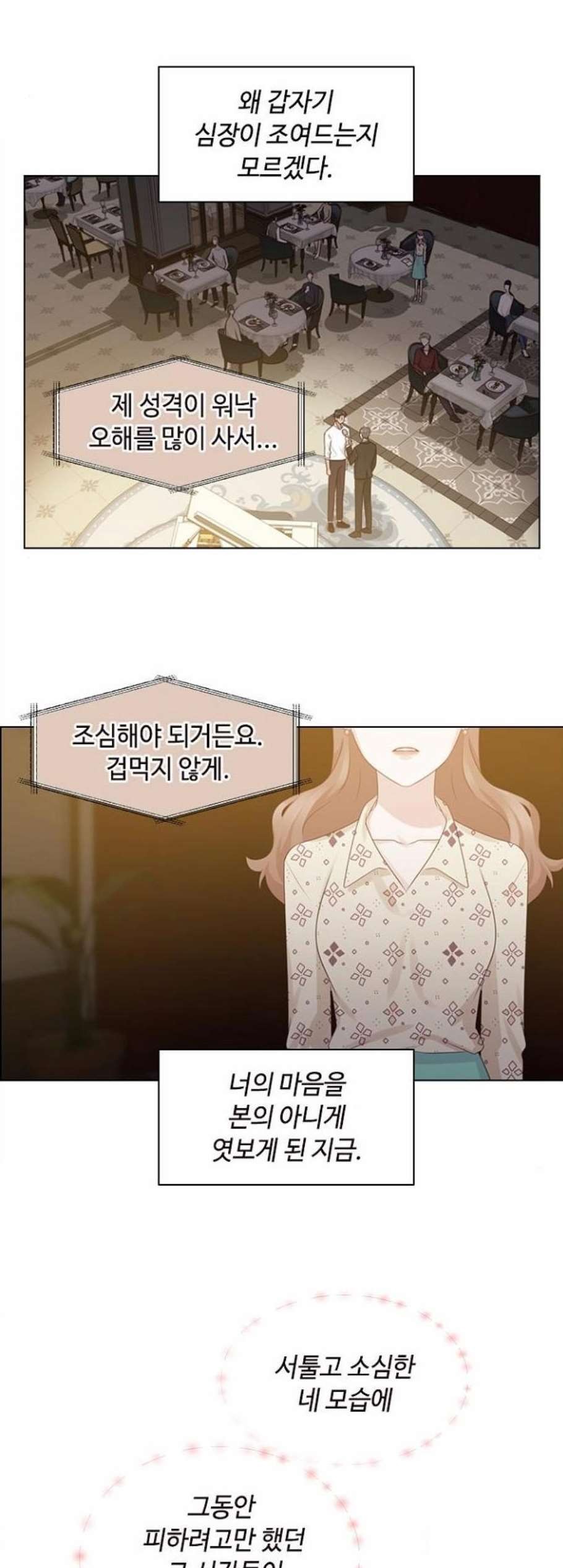 1605922666816.jpg