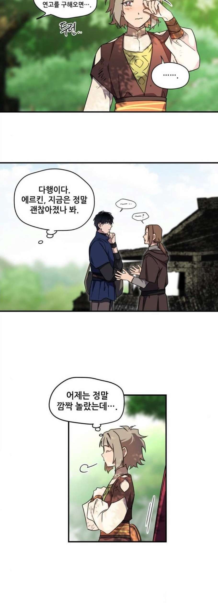 16059227691151.jpg