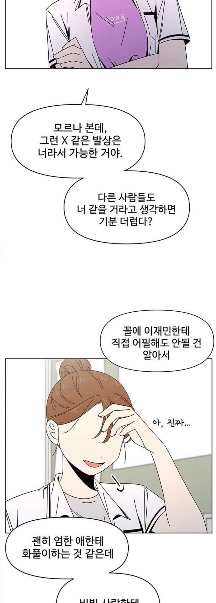 16059228362289.jpg