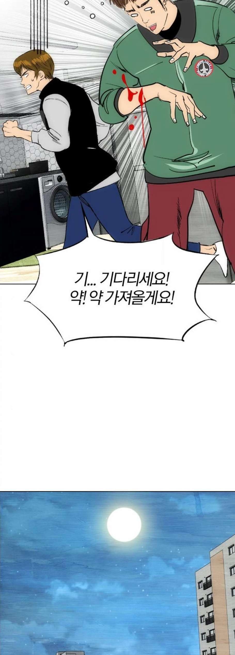 1605922904593.jpg