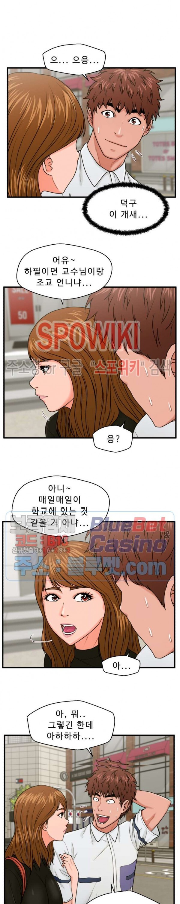 1605923130179.jpg