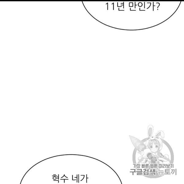 16059234382136.jpg