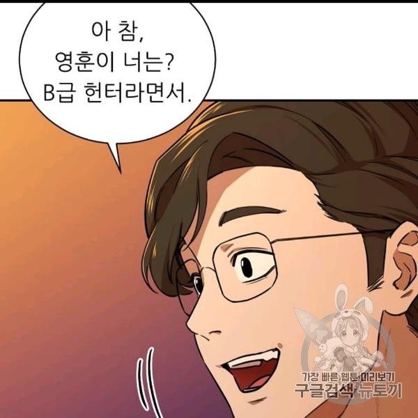 16059234390575.jpg