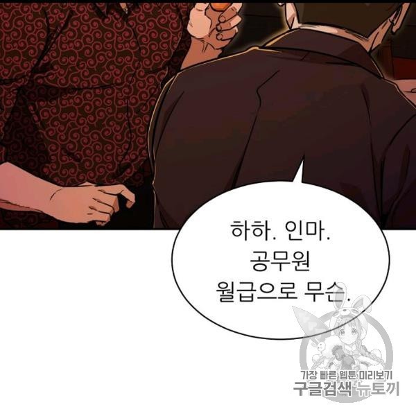 16059234401211.jpg
