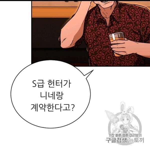 1605923472036.jpg