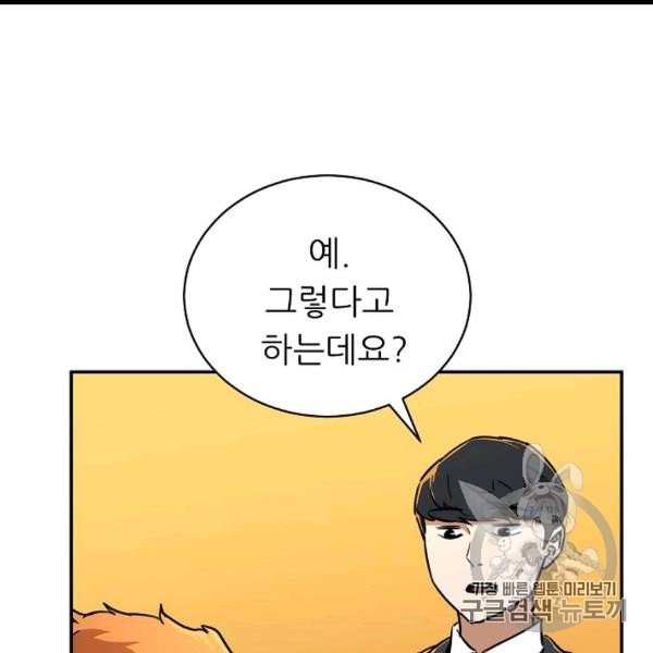 16059234723418.jpg