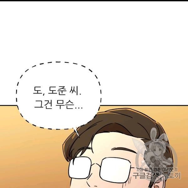 16059234728527.jpg