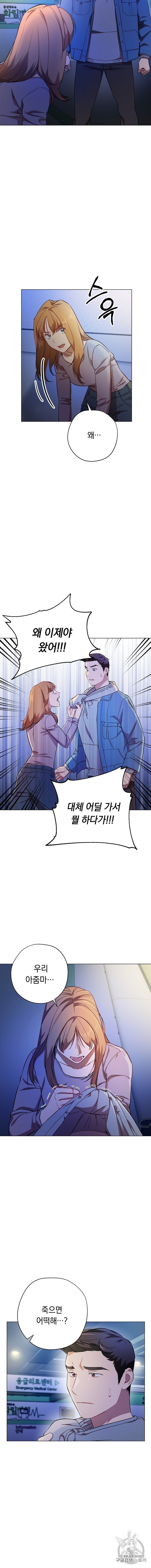 16059240560801.jpg
