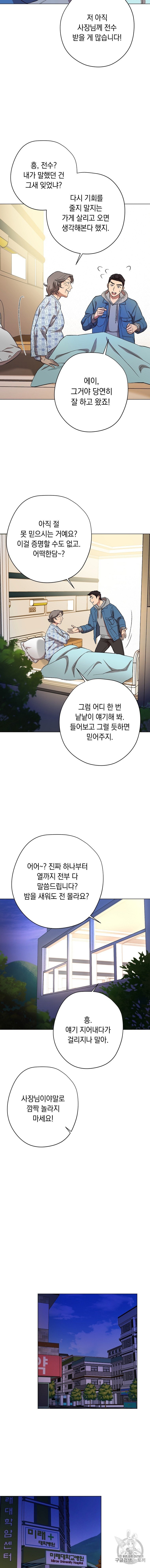 16059240660346.jpg