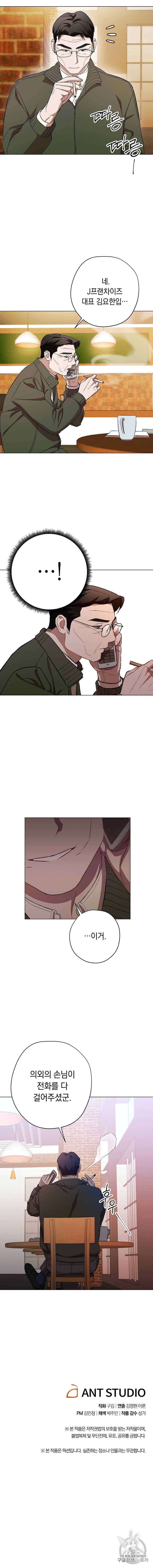 16059240706663.jpg