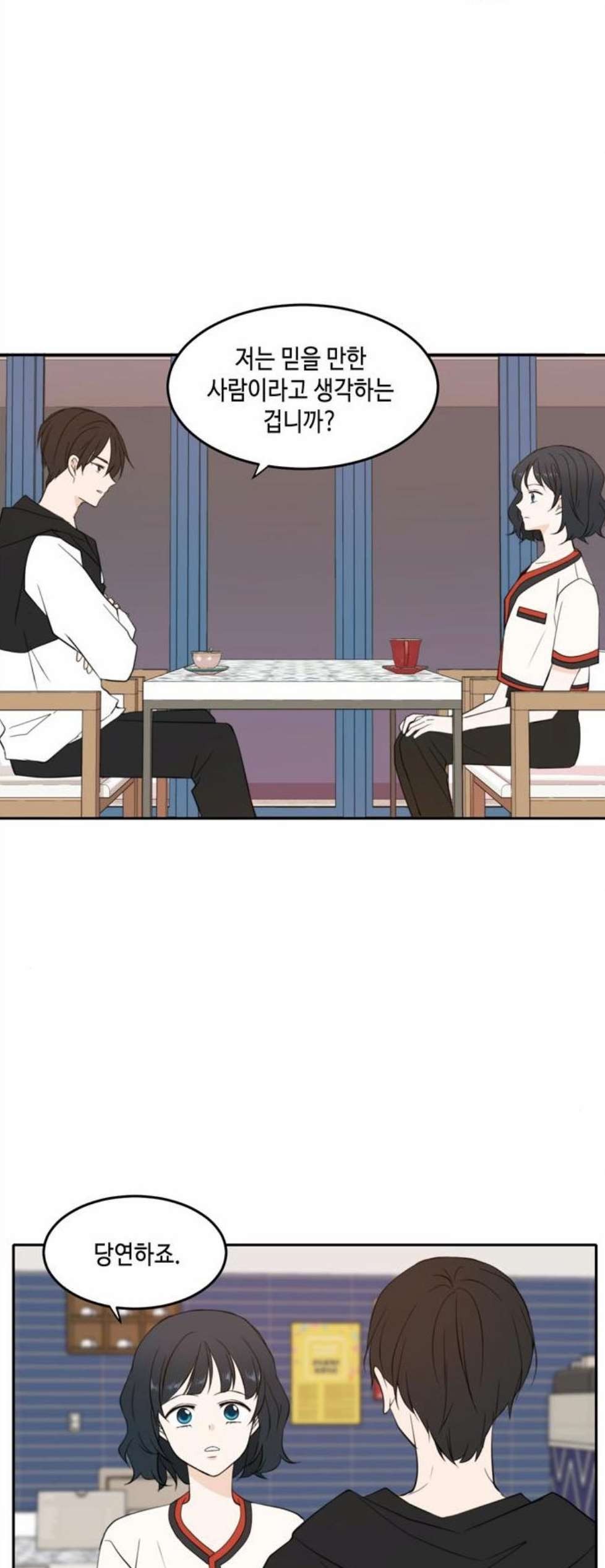 16059245970041.jpg