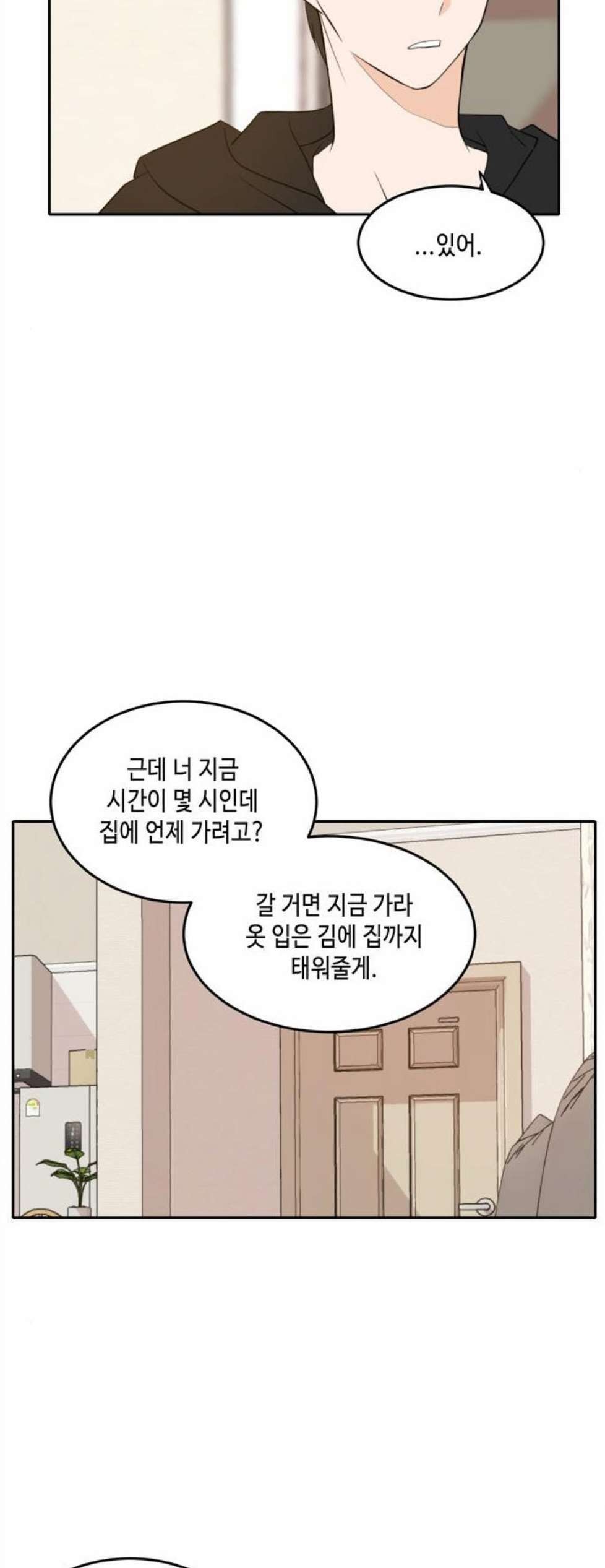 16059246099769.jpg
