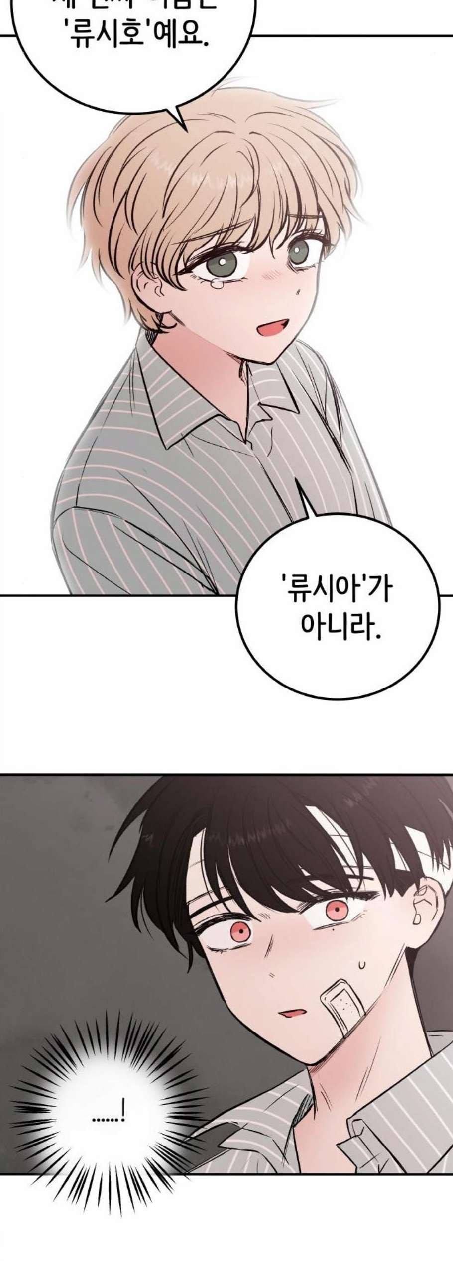 1605924659233.jpg