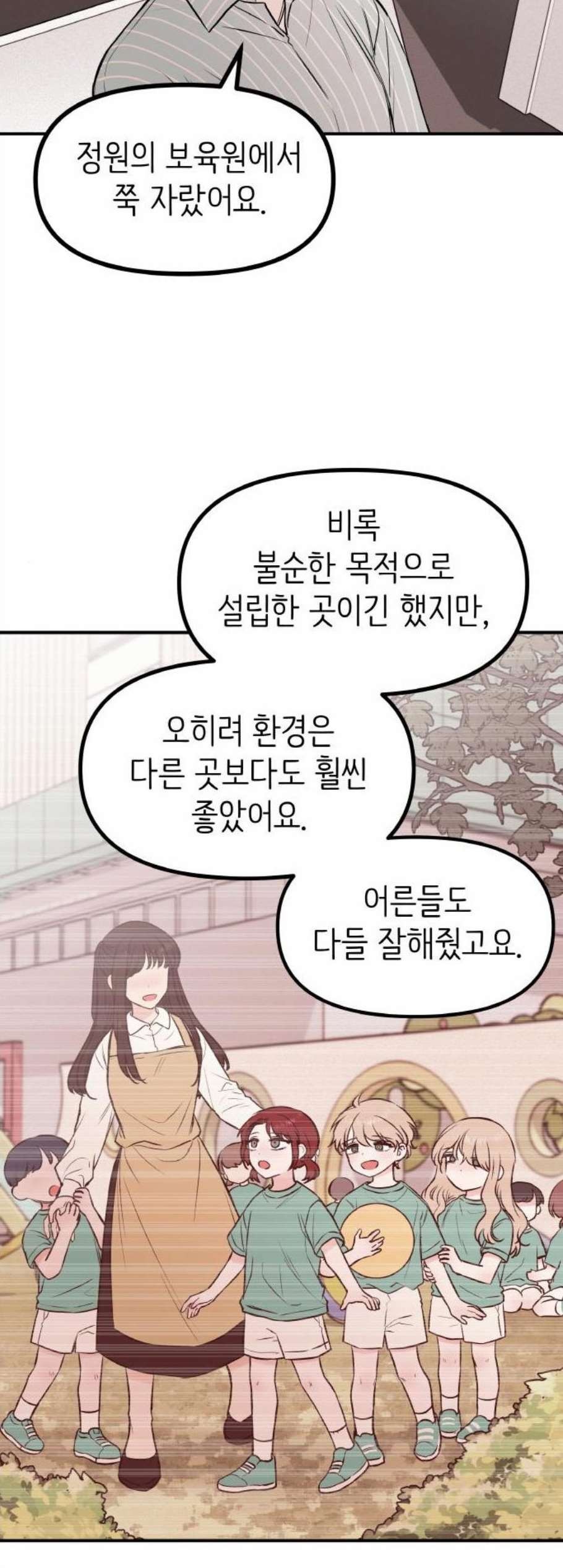 16059246659393.jpg