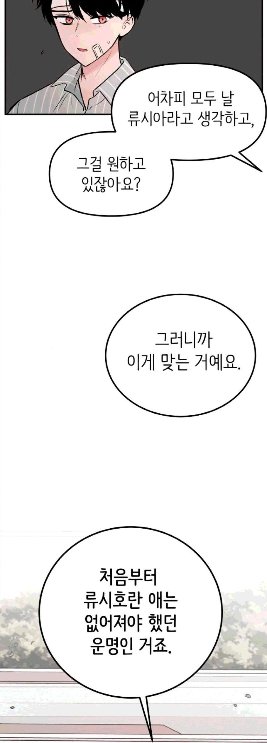 16059247701586.jpg