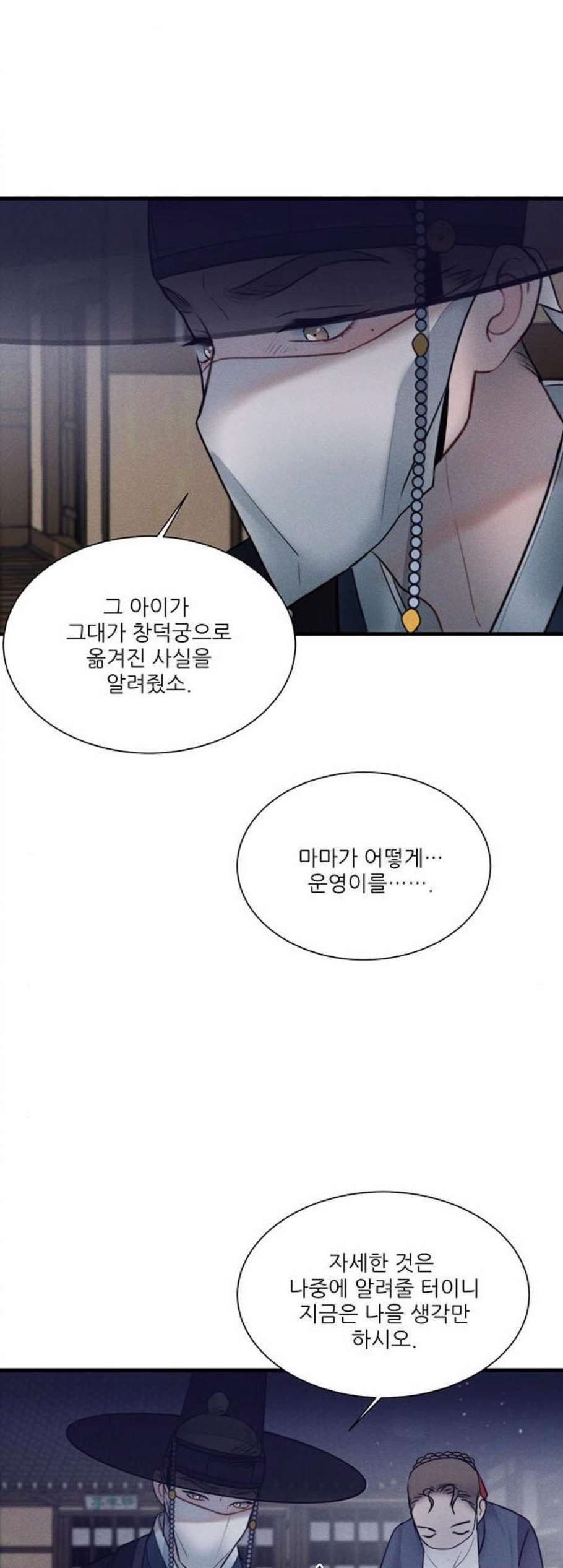 1605924983067.jpg
