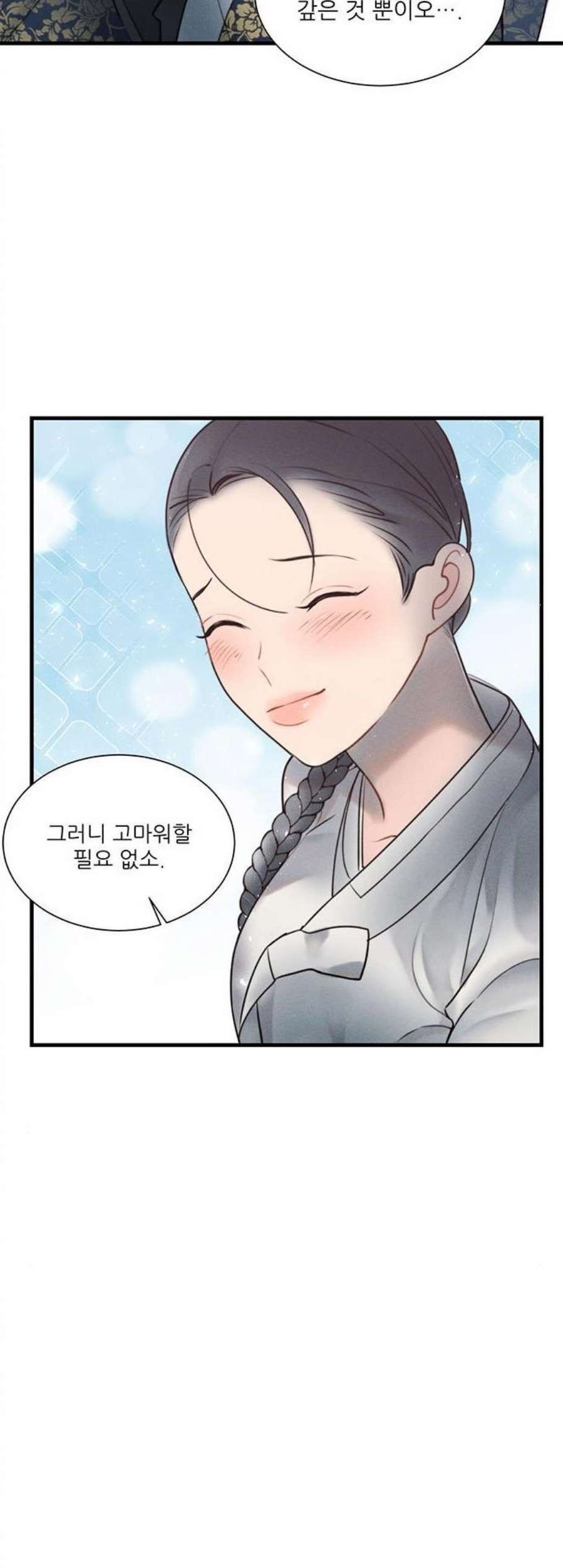 16059249936544.jpg