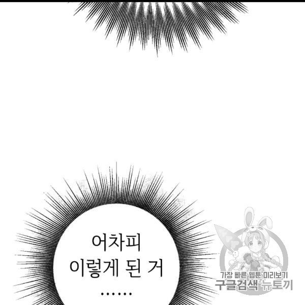 16059250460025.jpg