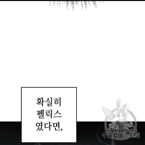 16059250500772.jpg