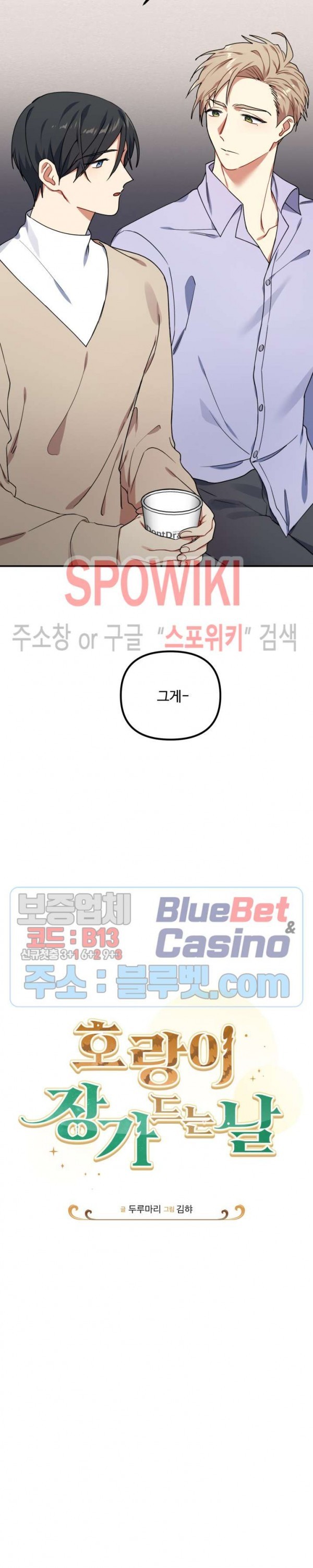 16059254920144.jpg