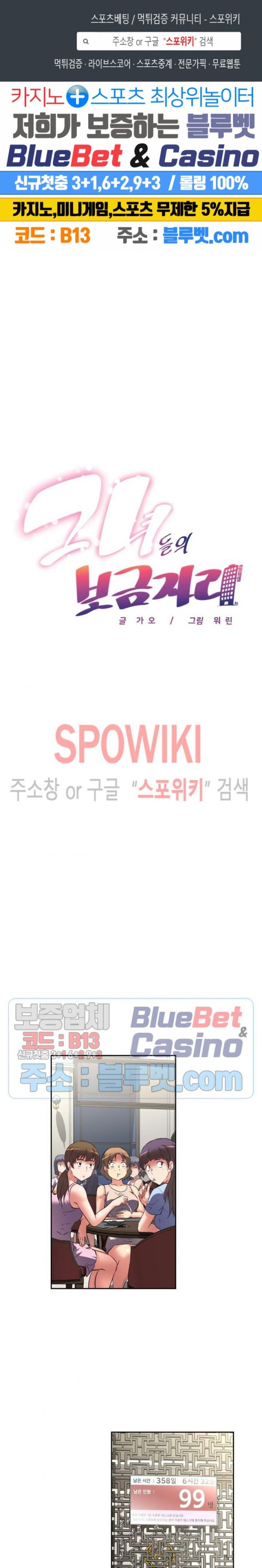 1605925548307.jpg