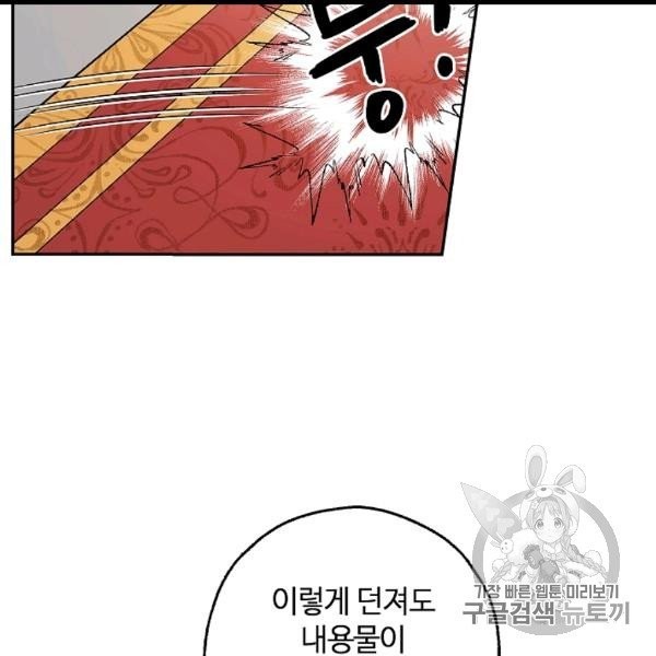 16059259624321.jpg