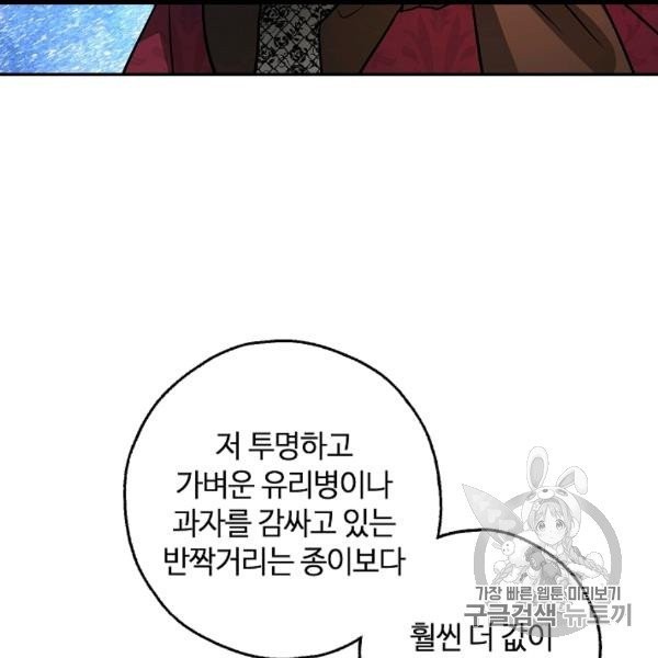 16059259722651.jpg