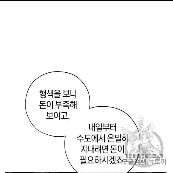 16059260212041.jpg