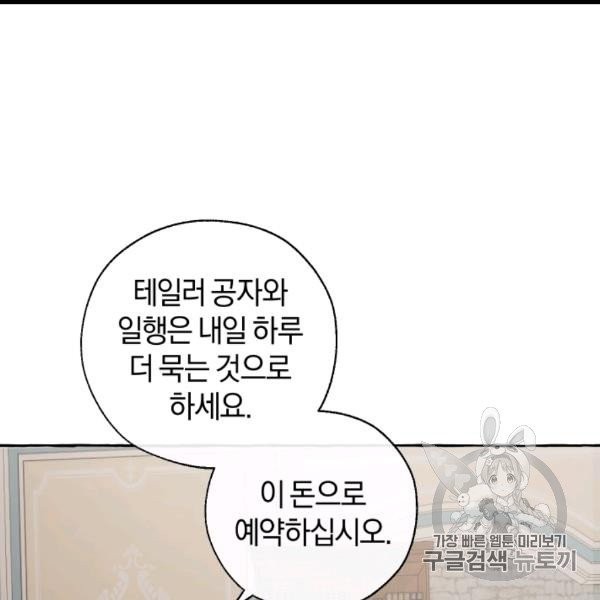 16059260240213.jpg