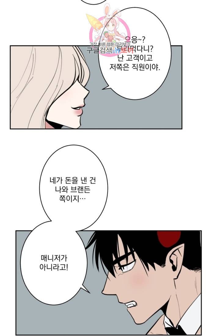 16059270043371.jpg
