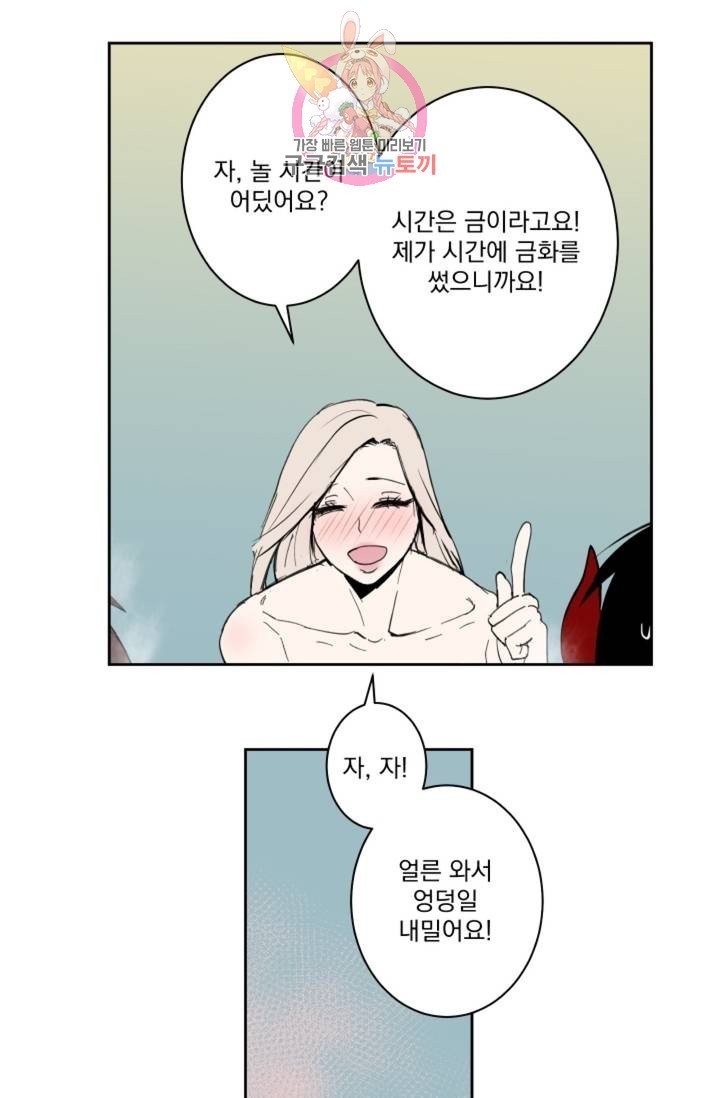 16059270111372.jpg
