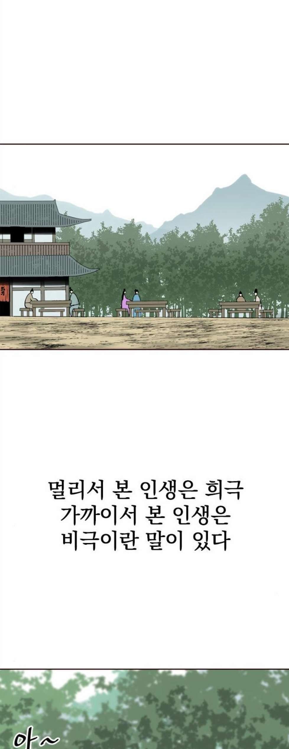 16059278987258.jpg