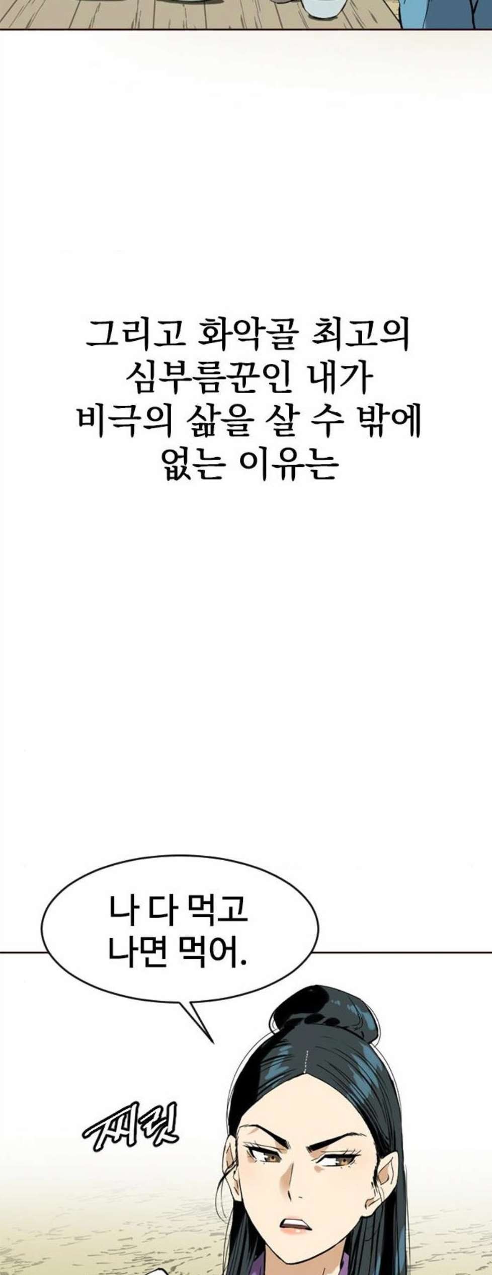 16059279001843.jpg
