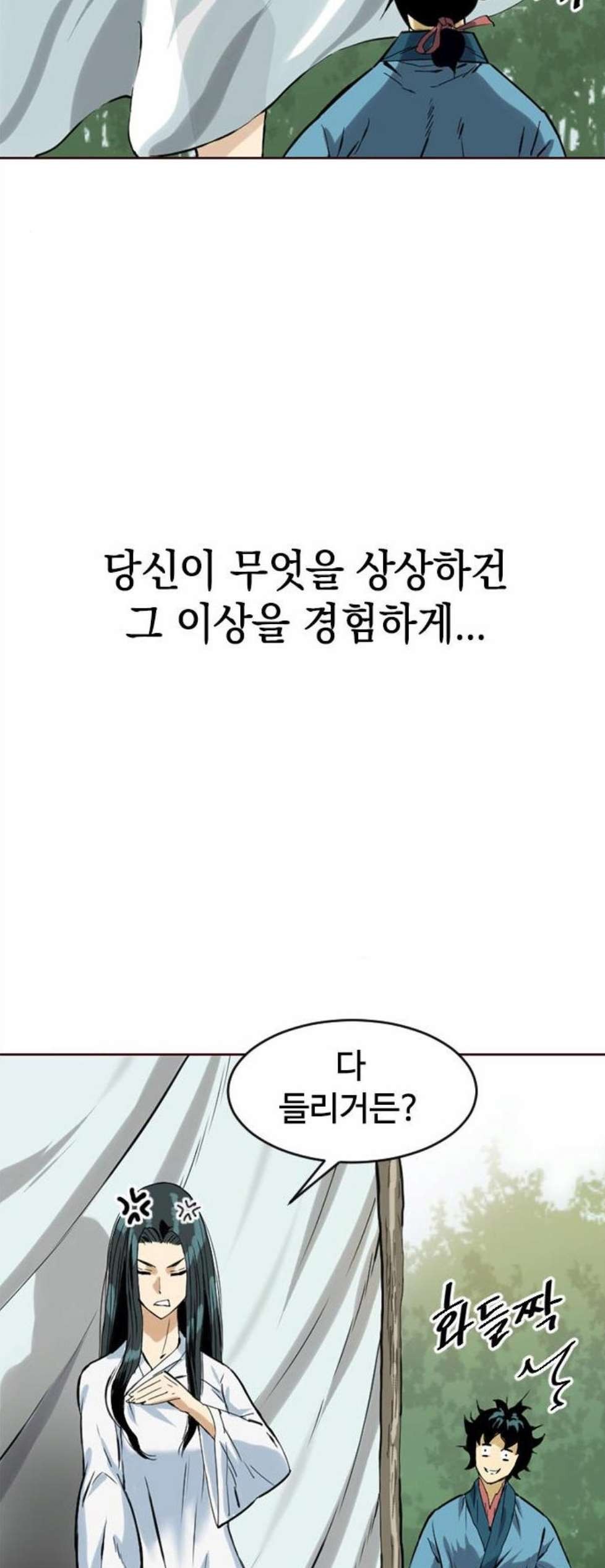 16059279018877.jpg