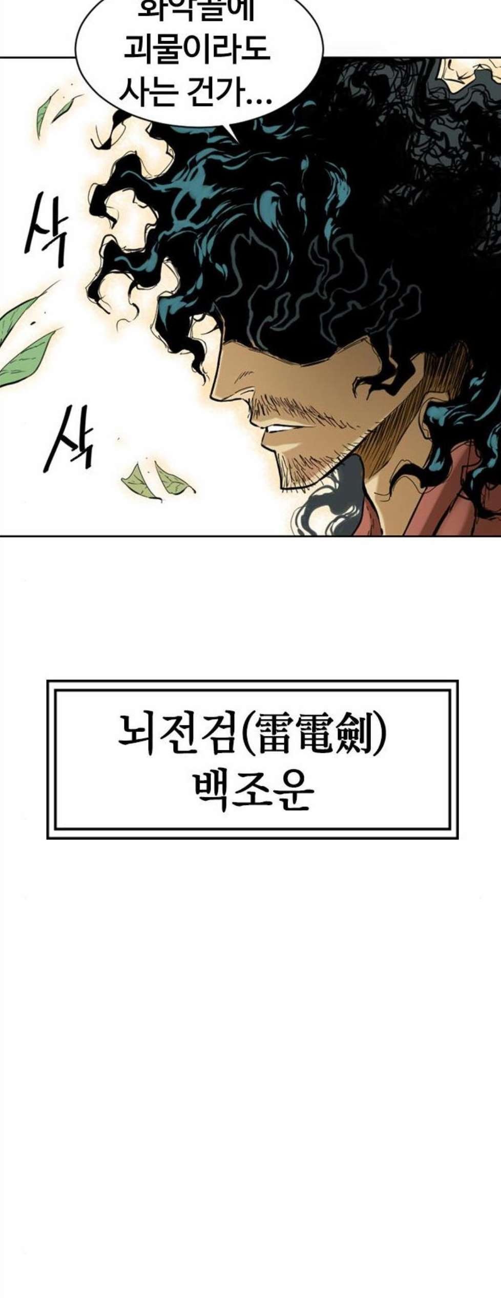 16059279241949.jpg