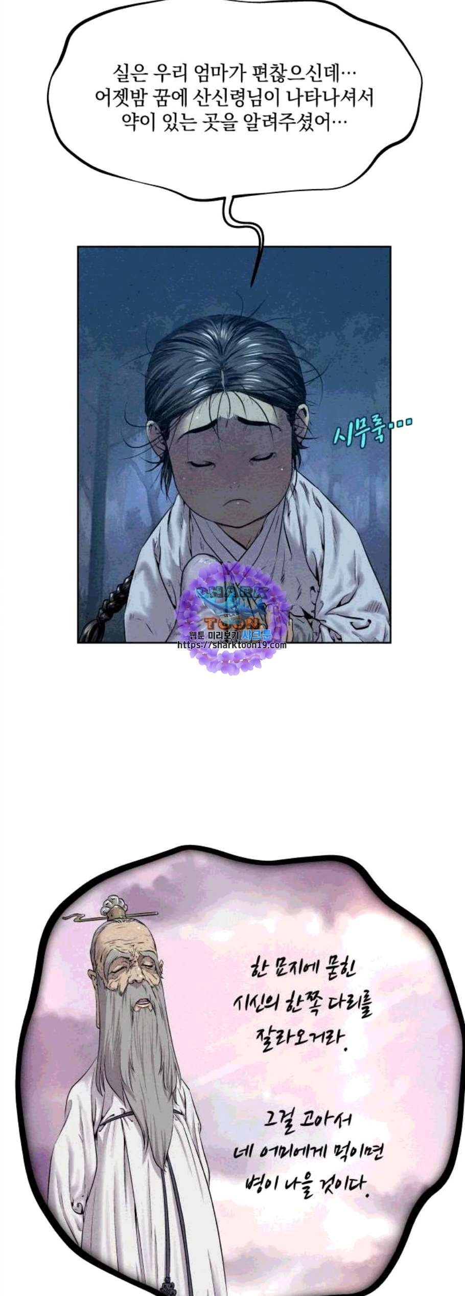 16059282170914.jpg