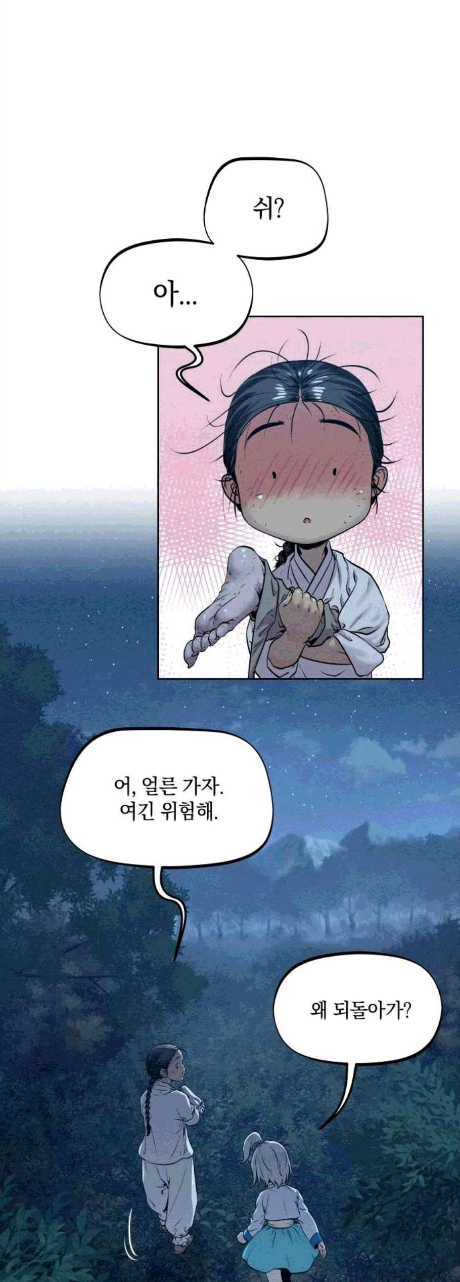 16059282302525.jpg
