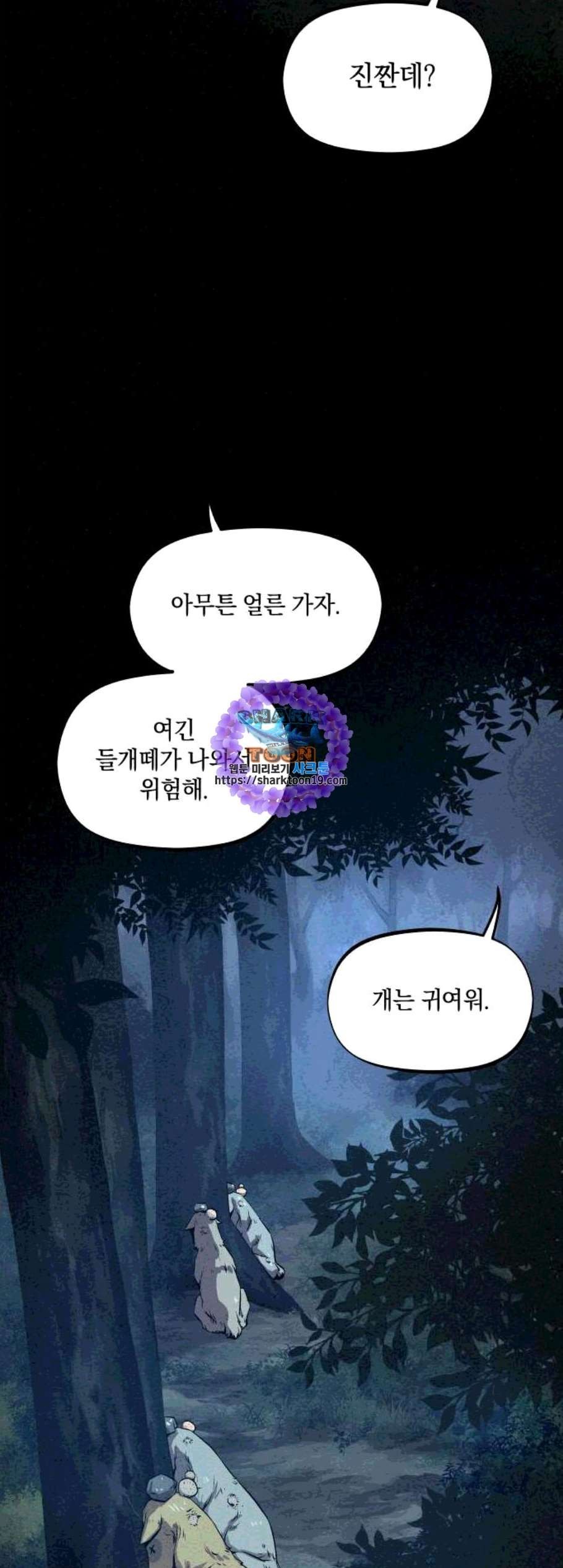 16059282311937.jpg