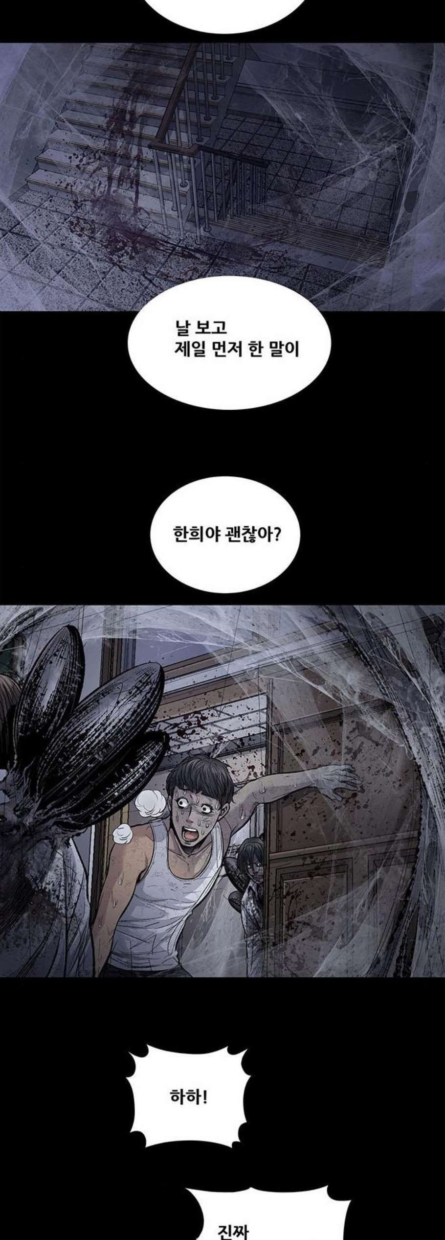 16059282737575.jpg