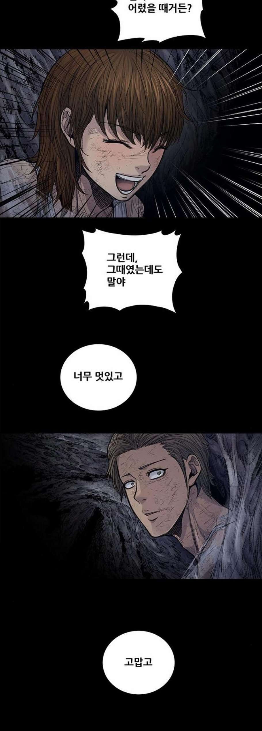 16059282743215.jpg