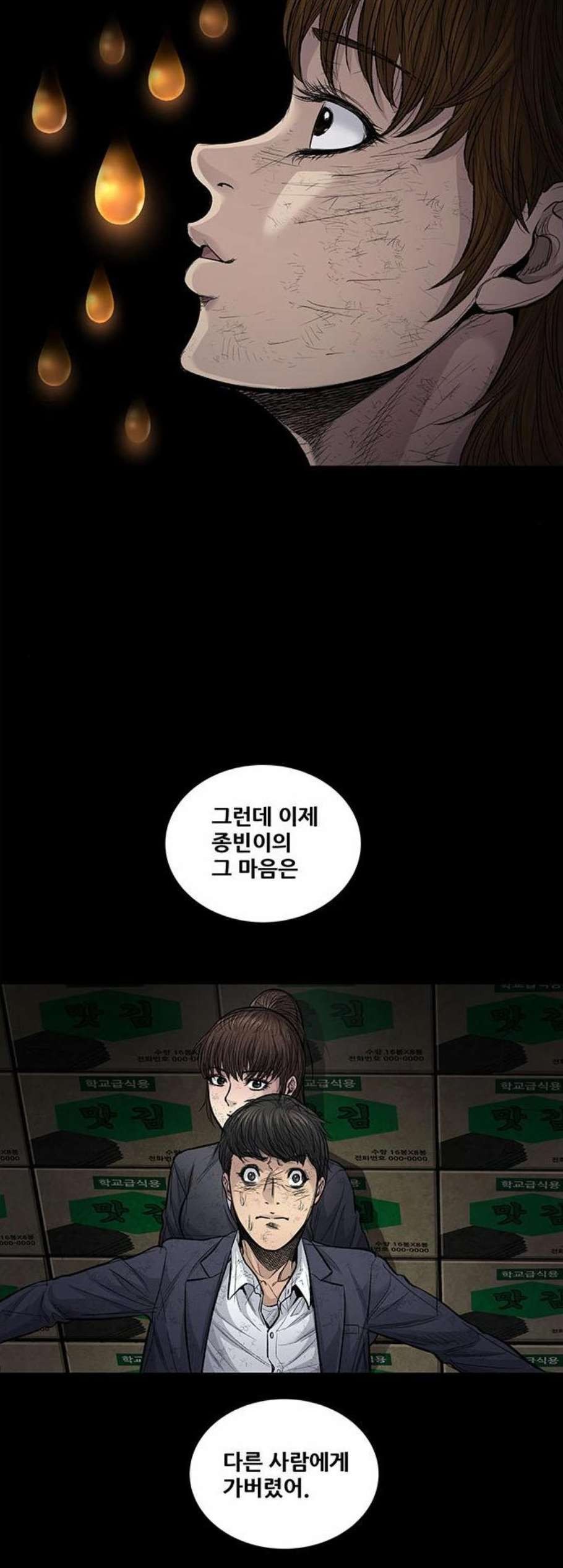 16059282761142.jpg
