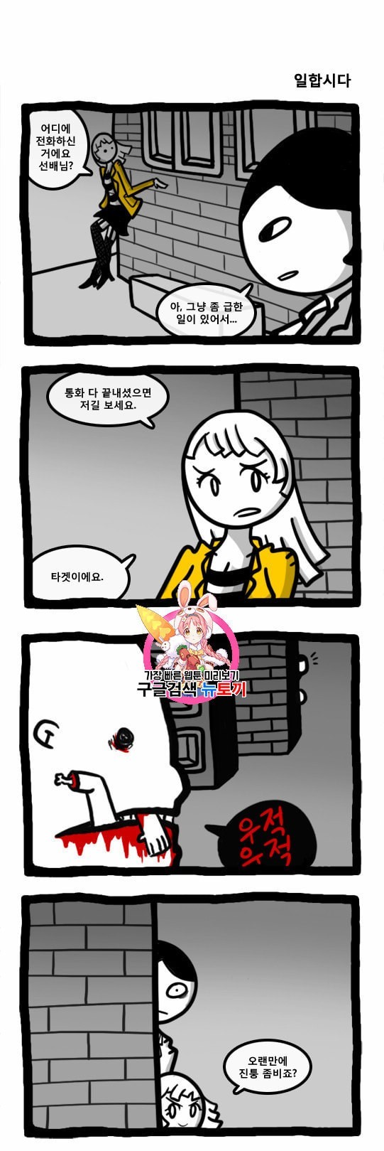 16059286243808.jpeg