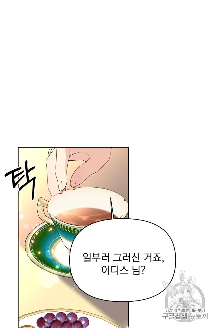 16059291402124.jpg