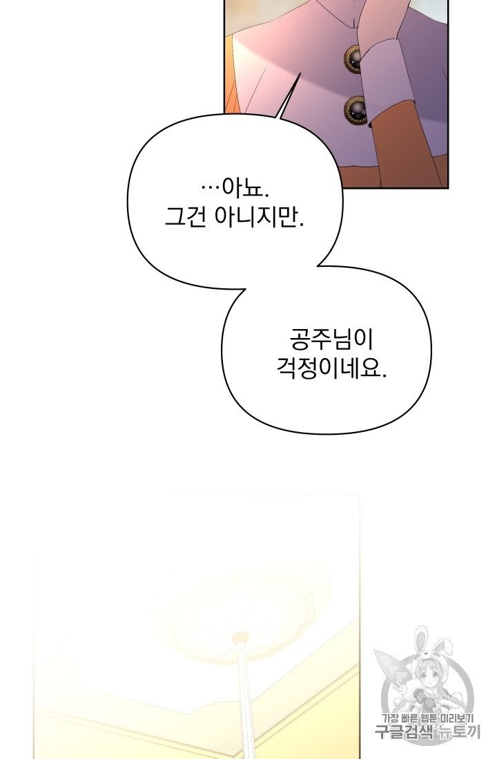 16059291419256.jpg