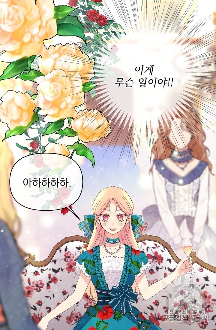 16059291454732.jpg