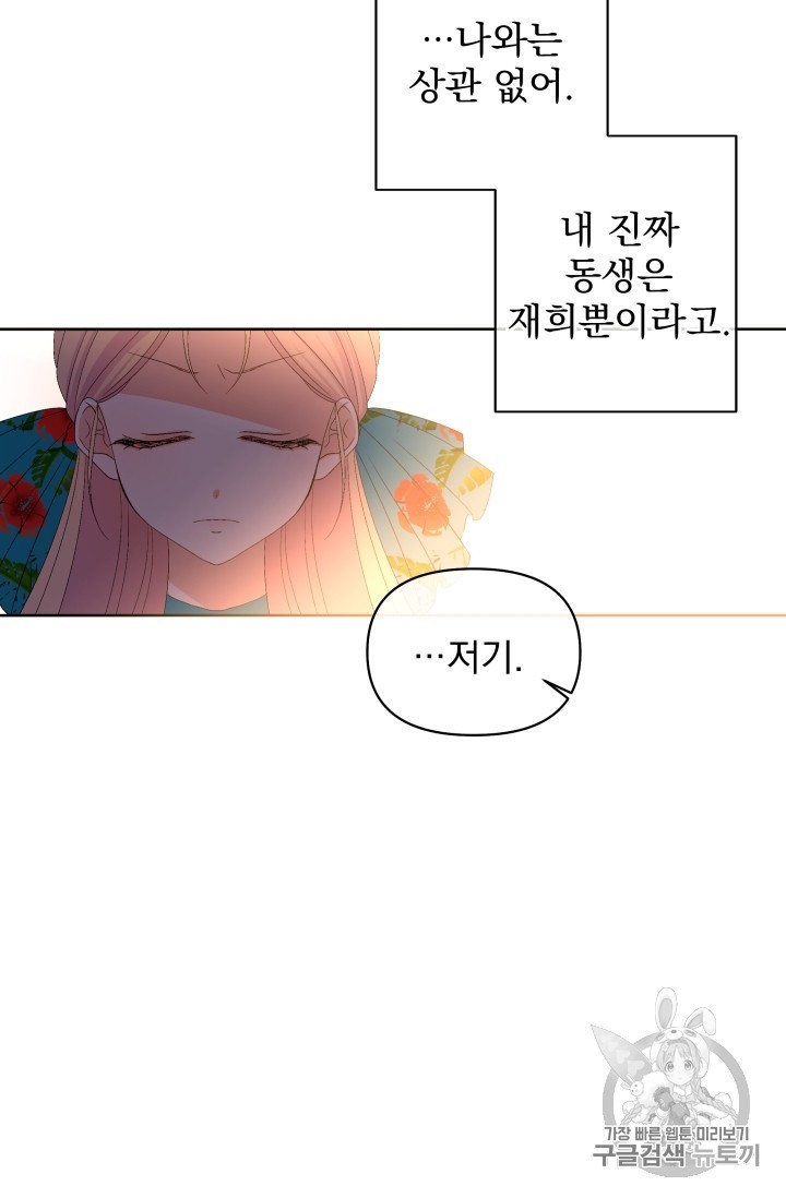 16059291585862.jpg