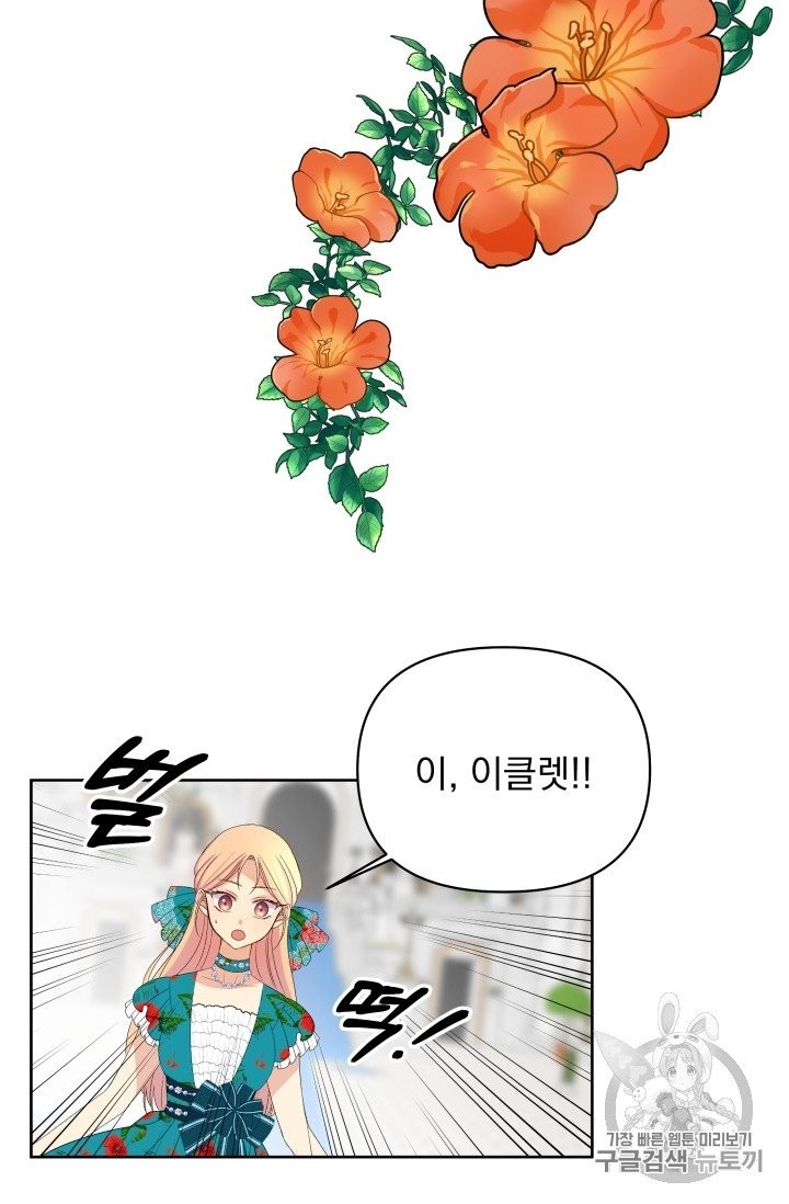16059291604257.jpg