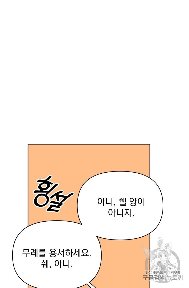 16059291608049.jpg